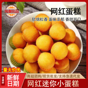 �ݰɾW�tС�ǹ�����С�������e�k������ʳ��͸��c5��/���̳����l