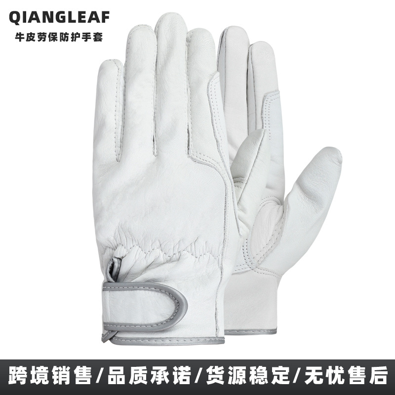头层牛皮手套真皮电焊手套耐用防滑手套隔热劳保焊接手套工厂批发