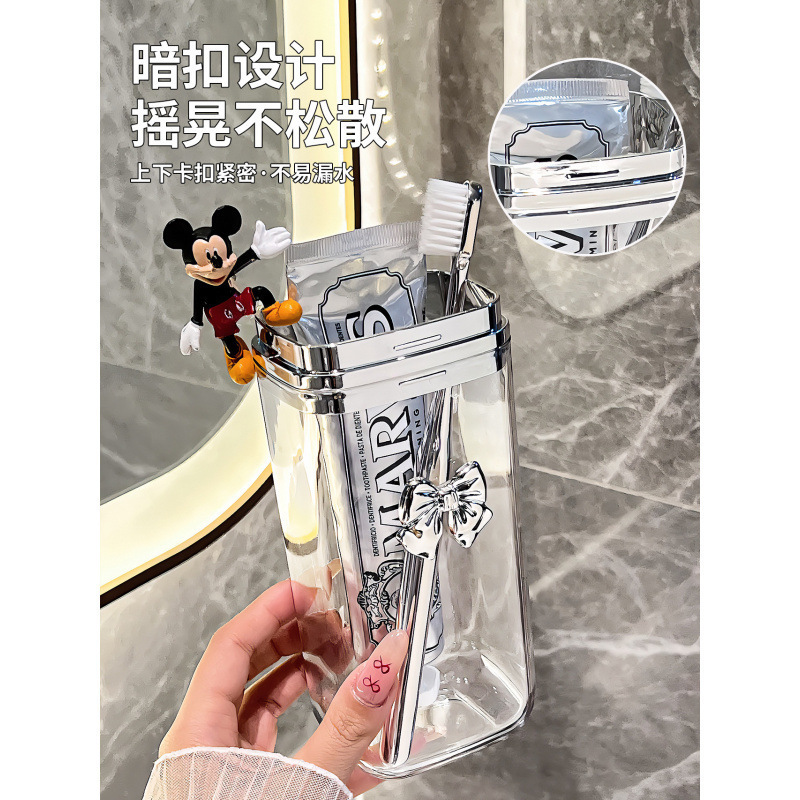 旅行洗漱牙刷收纳盒漱口杯电动便携牙具牙缸刷牙杯子套装旅游涛森|undefined