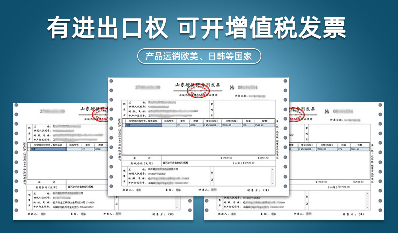 白纱蓝详情页_09