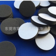 EVA�_�| EVA���މ|��ճ��P�Ҿ߹�ˇƷEVA�����_�| �A��EVA���d�|