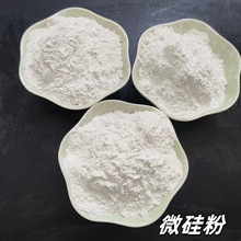 ���� �͸ߜ�����ʯӢɰ���ʯӢ�۰�ɫʯӢɰ������T�ϼ���΢��