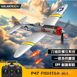 �W�m˹P47�𶷙C�b���w�C��ͨ���������̶�����ģ��ĭ��ˤ76116��