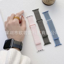 适用于苹果表带两节尼龙表带胶扣表带iwatch7/se/6/5表带厂家批发