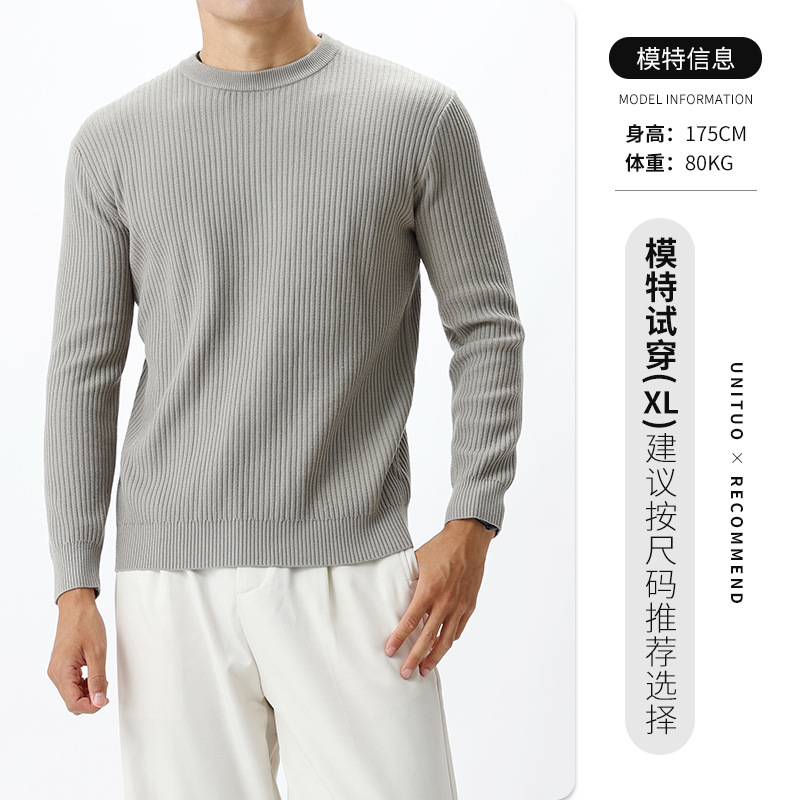Hombre otoño invierno lujoso lujoso suéter de punto perezoso estilo de hombre de alto nivel de cuello redondo de manga larga camiseta de base de color sólido para hombres