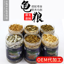 �������Z������ī�����������������{����ˮ�~���r����ʳ�ߵ���