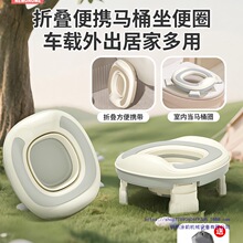 �ձ��M��&Epsilon;��ͯ�ۯB�RͰ�����yʽС�RͰ��С��Ů��������܇