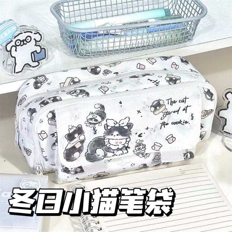 Bolsos de papelería multifuncional para estudiantes de primaria, secundaria y preparatoria, colección grande, corazón de niña, gran capacidad, bolsa de lápices coreana de alto valor