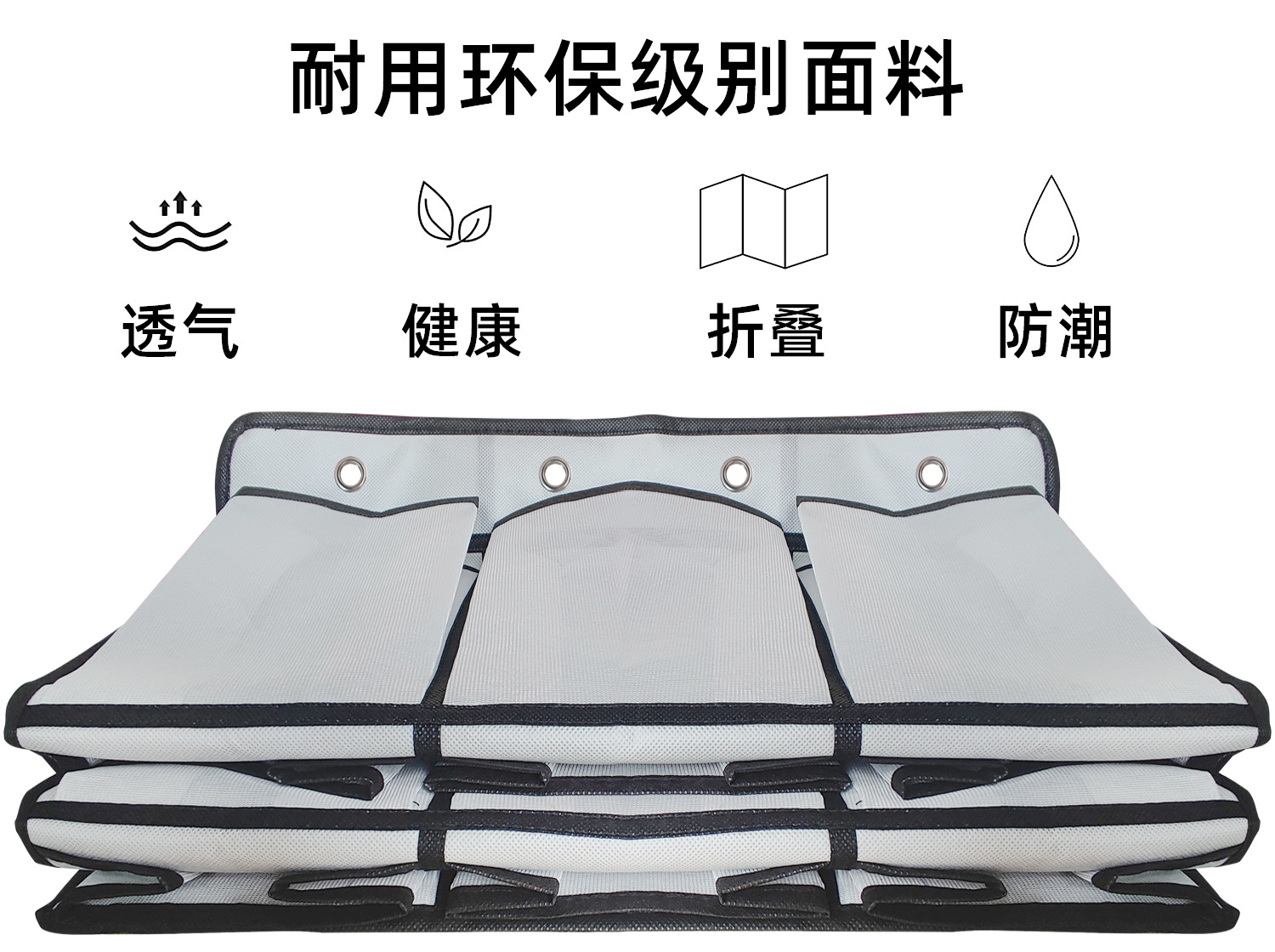 Amazon New Children's Toy Underwear Bag Shoes Non-woven Door Rear Storage Storage Large Hat Hanger Bag