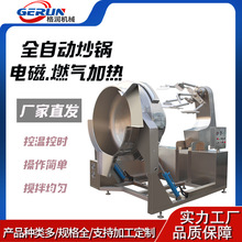 ȫԄӶצuuiu偵ϳϙC