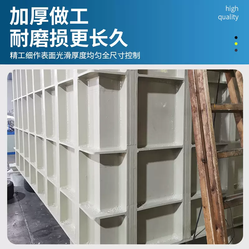 订制电解设备耐腐蚀氧化电镀实验槽方槽电解槽pph水箱工业酸洗池