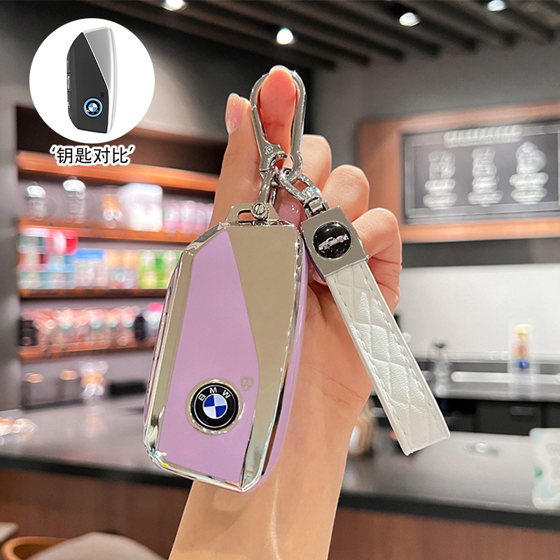 모델 C [실버 엣지 퍼플] 싱글 쉘 + 카라비너