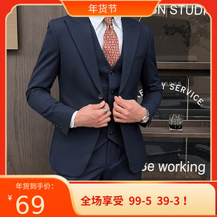 Men's Wedding Suit suit Men's Slim-fit Wedding Suit Business Men's Handsome Suit Three-piece Suit in stock
