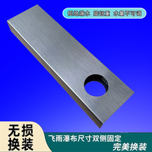 �W�t�w���ٲ����^ˮ����Q���Q����ʽ���^�����w��ͬ�ߴ�o�p���b