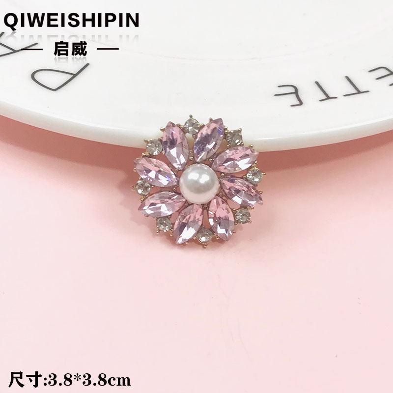 启威长方形花盘珍珠钻五角diy材料 水钻扣鞋包包花配饰  合金配件|undefined