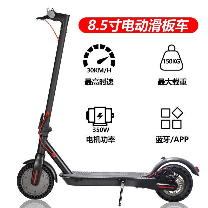 Xiaomi Electric Scooter, Electric Drift Car, Kart-Style Electric Scooter, Foldable, with a Range of 25-35Km