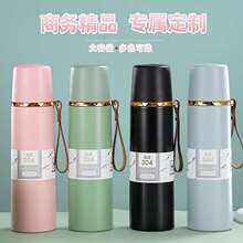 子弹头保温杯304不锈钢保暖杯吊带户外男女学生水杯真空喝水杯子