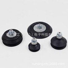 ʩ�~��SCHMALZ�Cе�ֹ��I�����՚�����PFG9/FG145���y����