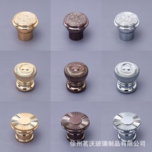 香水盖子15口批发锌合金金属瓶盖透明卡口瓶化妆品外罩香水瓶瓶盖