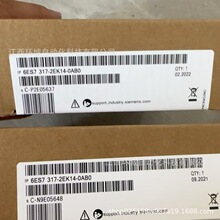 6ES7317-2EK14-0AB0TӹٷƷȫ¬F؛hr΃