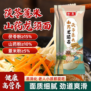 ��������޲��ɽș�����100g�F��������߳����ֹ������l�YƷ