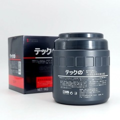 美琪發源素柔順發膜炭精華護理局油核元素備長炭營養護髮素