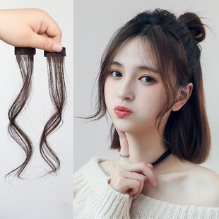 Fake Bangs with Dragon Whiskers for Women, Slightly Curly Bangs on Both Sides, Hairpiece to Modify the Face Shape, Invisible and Realistic Hair Strands