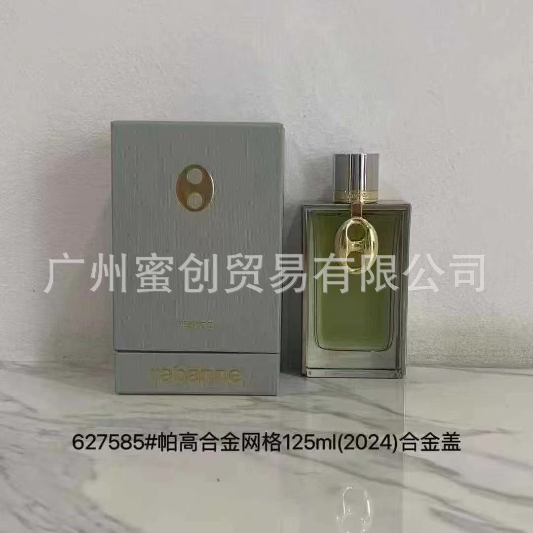Polvo transfronterizo vietnamita encuentro Napoleón envió amor té rojo dragón de jade amor verde azul rosa perfume de diamante perdurable