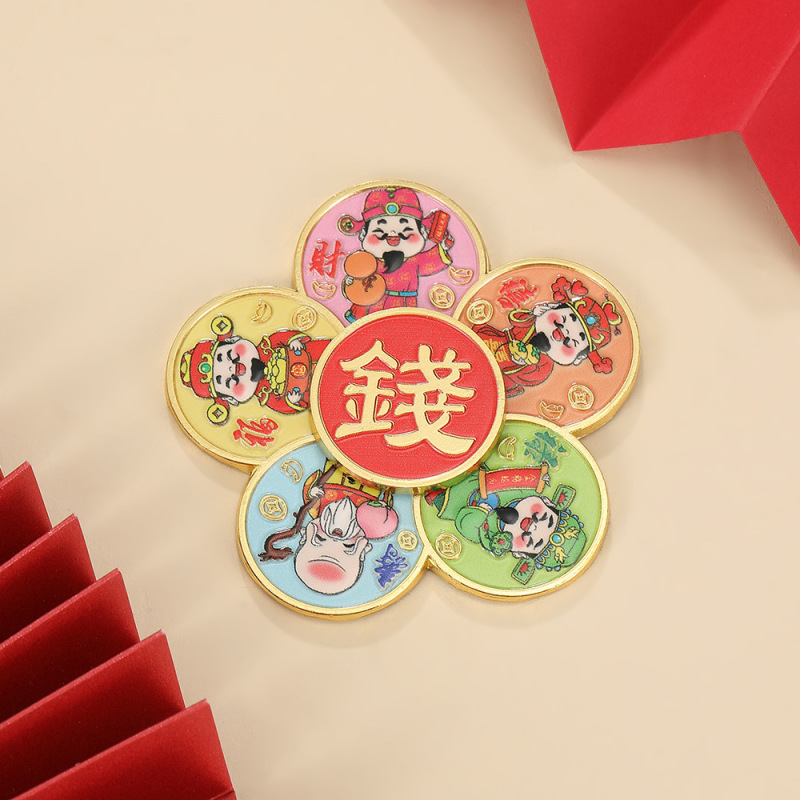 中式财神转运冰箱贴文创磁吸感个性创意旅游纪念品送朋友礼物批发|undefined