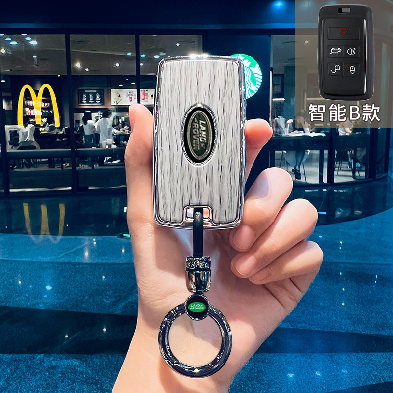 Car key bag: 无 Discovery 4 5 - smart-b-style-pearl-white-new-upgrade-car-logo-round-ring-clasp