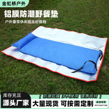 ¶�I�XĤҰ�͉|�����|�Ӻ�����yʽ��ˮ˯�|�������Ұ����ƺ�|