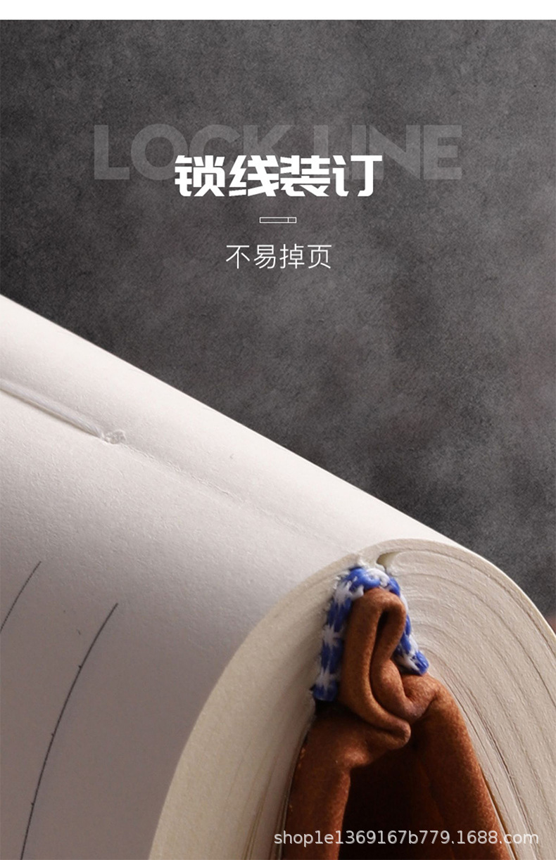A4加厚本_09.jpg