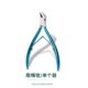 Cross-border Upgraded Jiagou Special Dead Skin Cutter Stainless Steel Oblique Nail Manicure Tool Chicknose Pliers