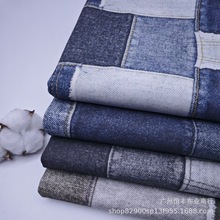 潮牌拼接牛仔涂鸦银行面料裤子裙子外套服装箱包鞋帽布料厂家批发