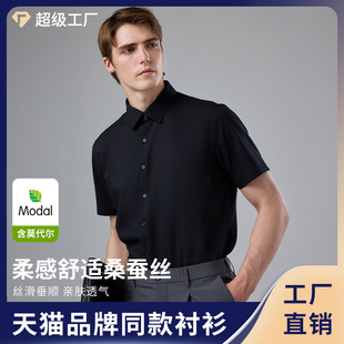 �¿�Ī������ʿ�̄���C�r��ɣ�Q�z�߼����＾���b�ȴ��r���I�b