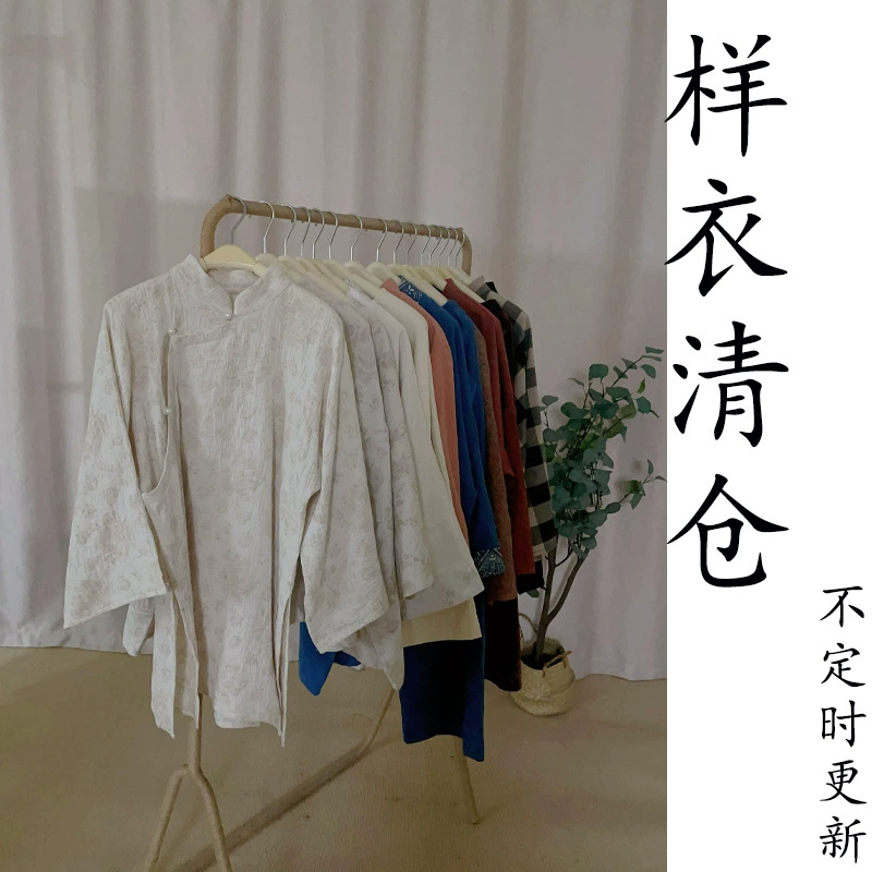 Легкая китайская новая модель распродажа преимуществ не обновляется время от времени