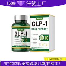 Docteat GLP-1�z�� �p��ʳ��֧���c��ƽ�⾏�����w���m���w�o��