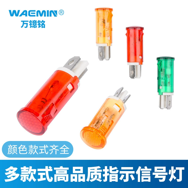 10 мм12 мм электрическая фритюрница дезинфекционный шкаф морозильная камера водонагреватель Индикатор ADP-11A/14A LED