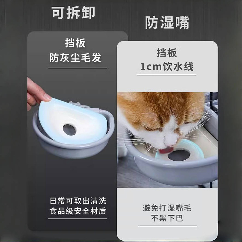 Dispensador de agua colgante para mascotas, boca no mojada, gato, perro, conejo, alimentador automático, jaula de alimentación móvil, agua potable