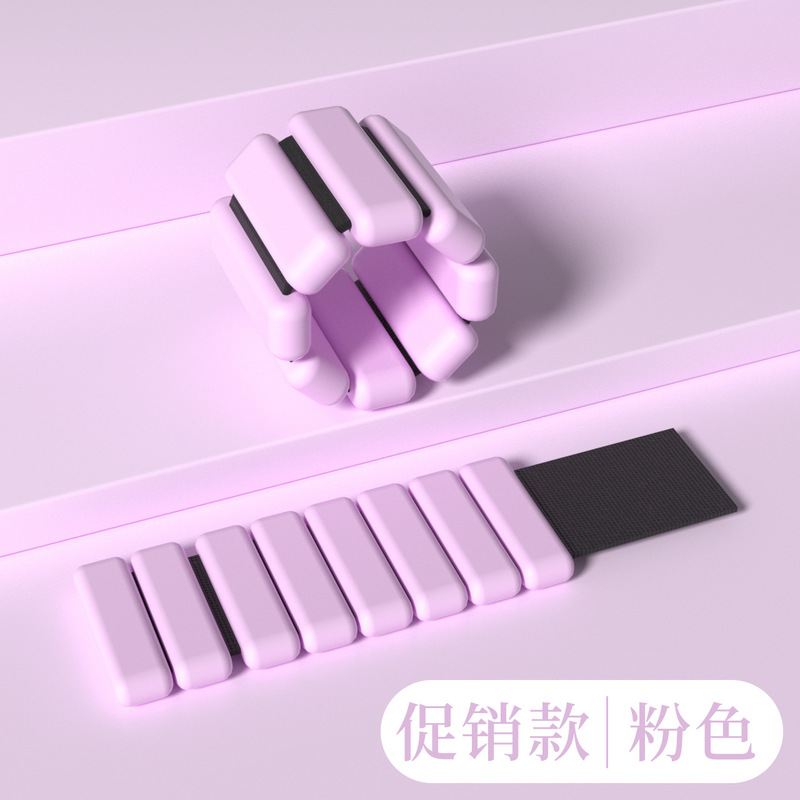 01户外两磅负重手环健身隐形运动负重绑腿沙袋跑步手臂绑手重|undefined