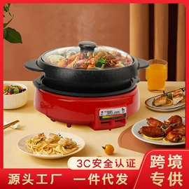 电烧烤炉;炒锅;烧烤盘