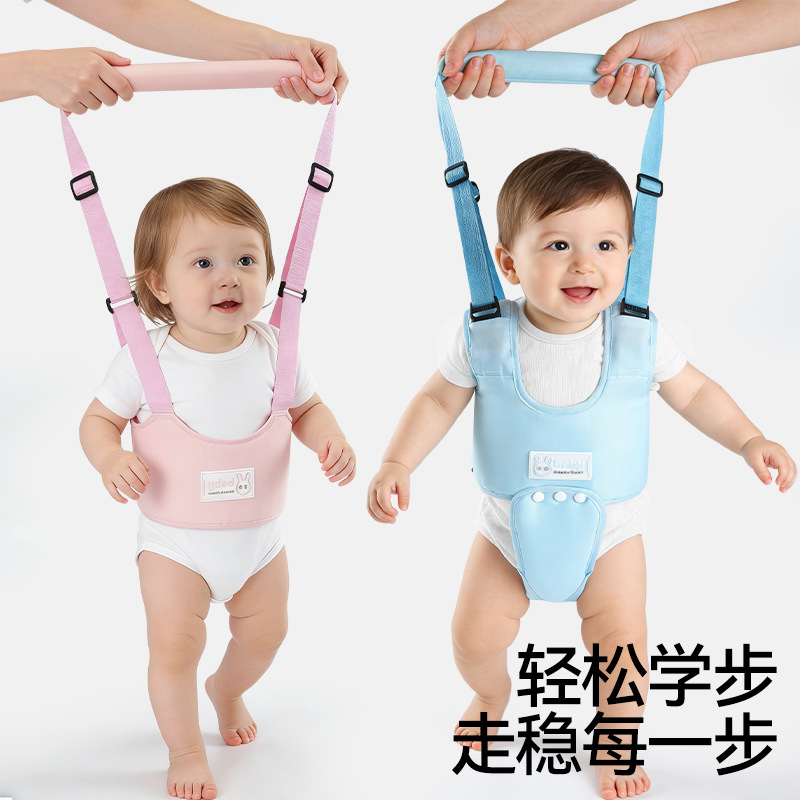 Baby Walking Harness to Prevent Strangulation, Anti-Fall Device for Toddlers, Child Waist Protection Traction Rope, Suitable for All Seasons