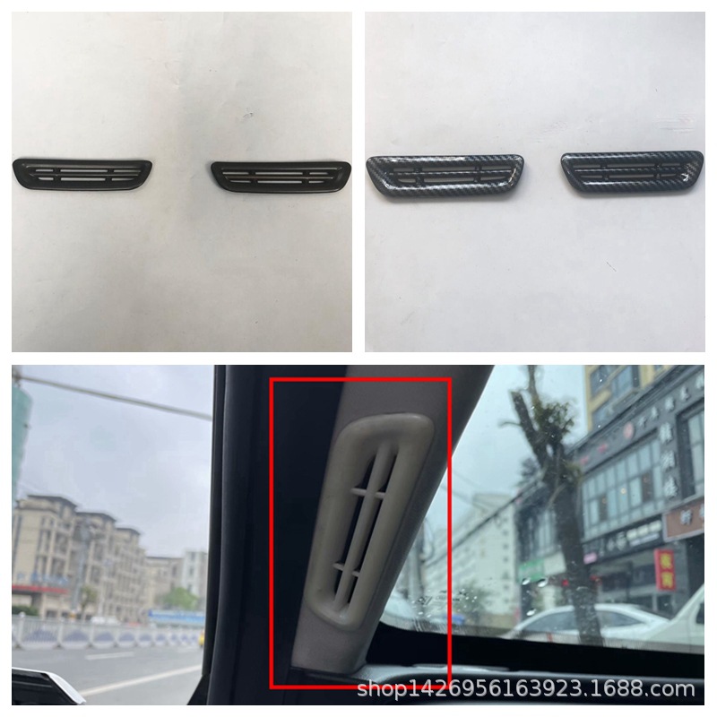 21 Xiaopeng P7 modificación interior Gear Cup panel de aire salida apoyabrazos asiento ajuste navegación marco Y