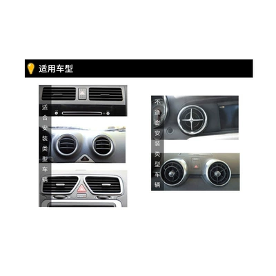 holder car supplies, Car cup holder/beverage holder