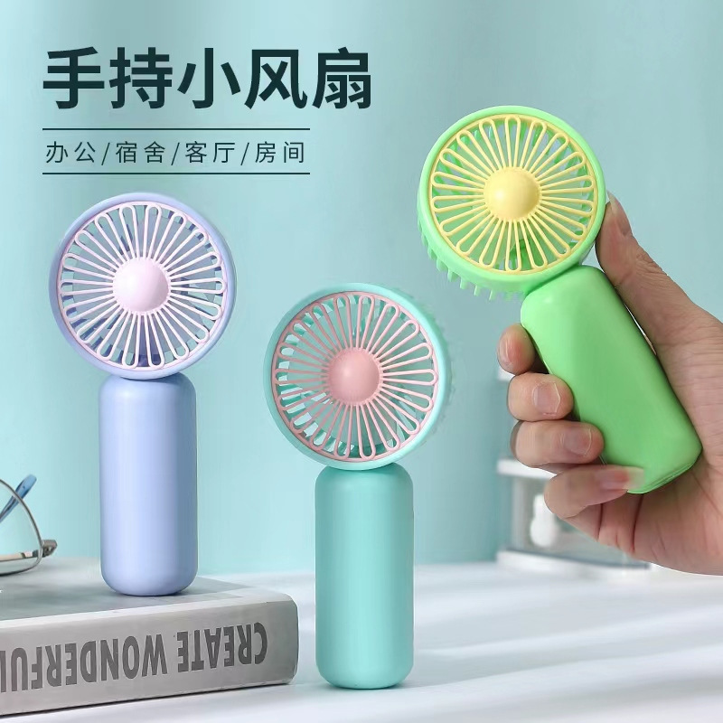 跨境小风扇批发卡通电动手表 USB充电随身便携可爱迷你小风扇礼品|undefined