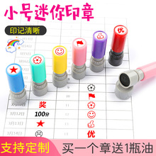 ���ͯ�u�Zӡ�����b�̎���P��ͨ�׃��@�������I��Ĵָ�����