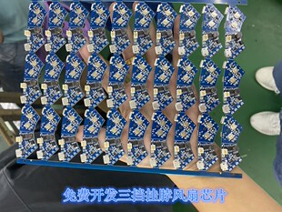 ���M�������˒첱�L�ȷ����_�l�ṩܛӲ�����g֧��