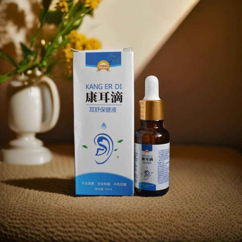 普維柯滴耳康黄蓮黄柏抗菌液耳痛滴耳液中耳膜炎児滴康耳用|undefined