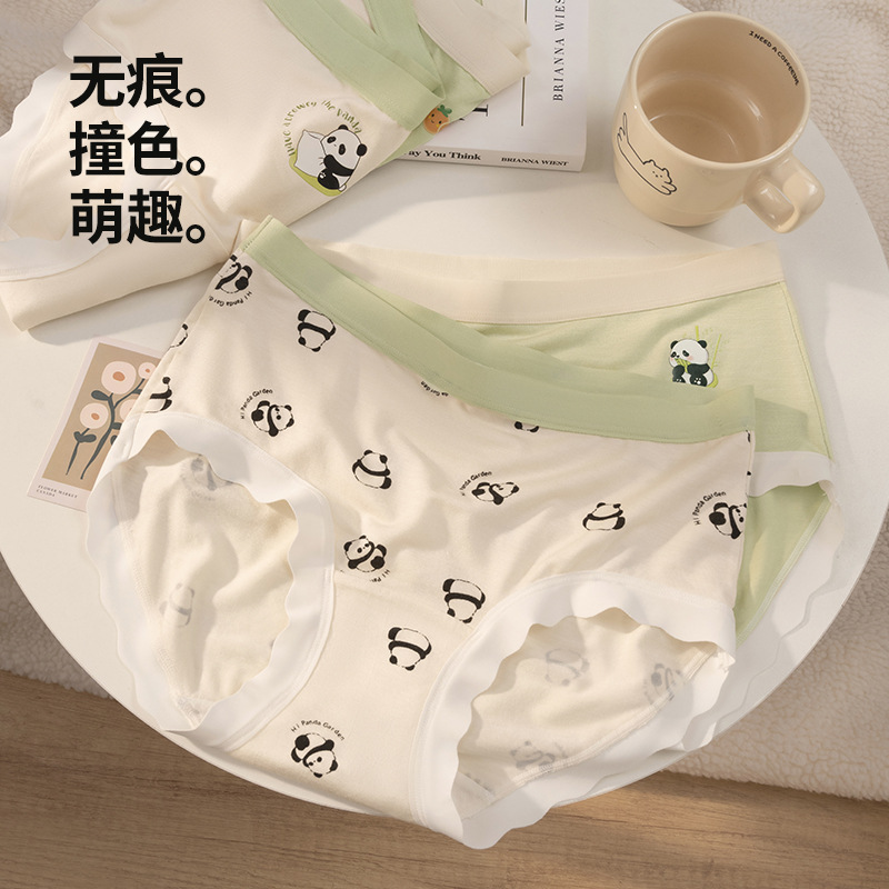10A entrepierna antibacteriana entrepierna de algodón entrepierna larga entrepierna modal sin costuras calzoncillos de cintura media cabeza calzoncillos de primavera y verano para mujer