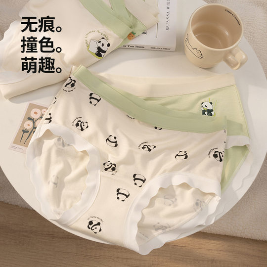 10A antibacterial crotch cotton crotch lengthened crotch modal seamless waist triangle shorts head spring and summer ladies briefs